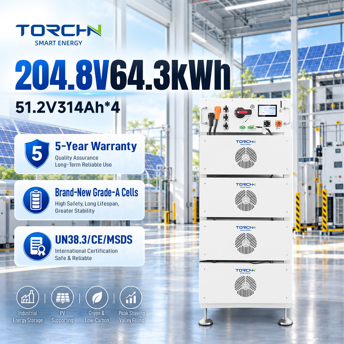 204.8V 64.3kWH high-voltage energy storage lithium battery